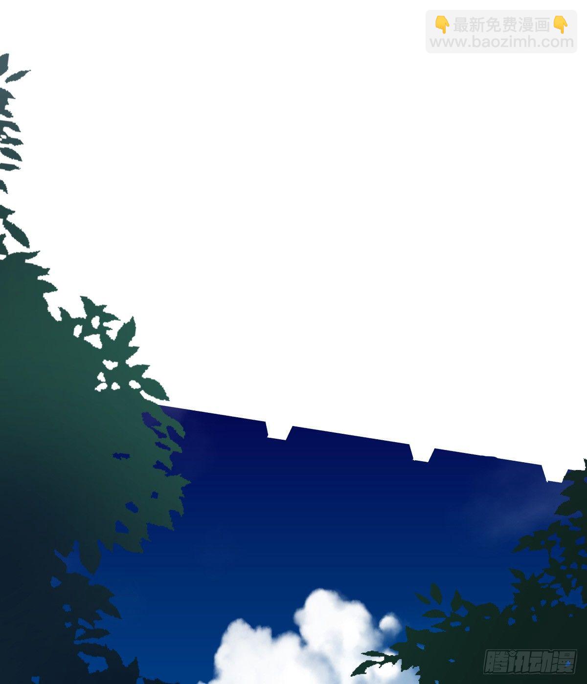 失约情人(1/2)-第64话