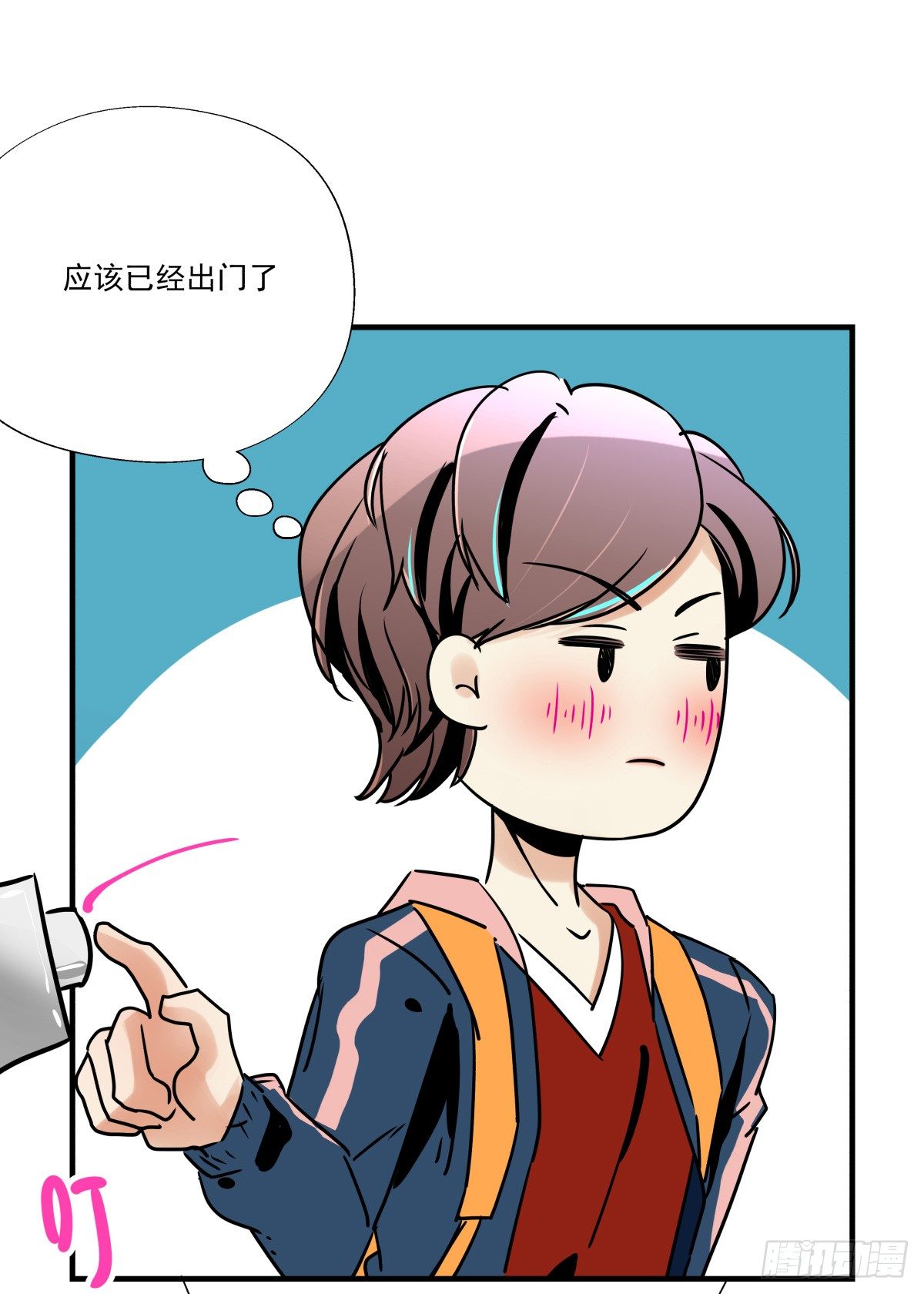 失约情人(1/2)-第64话