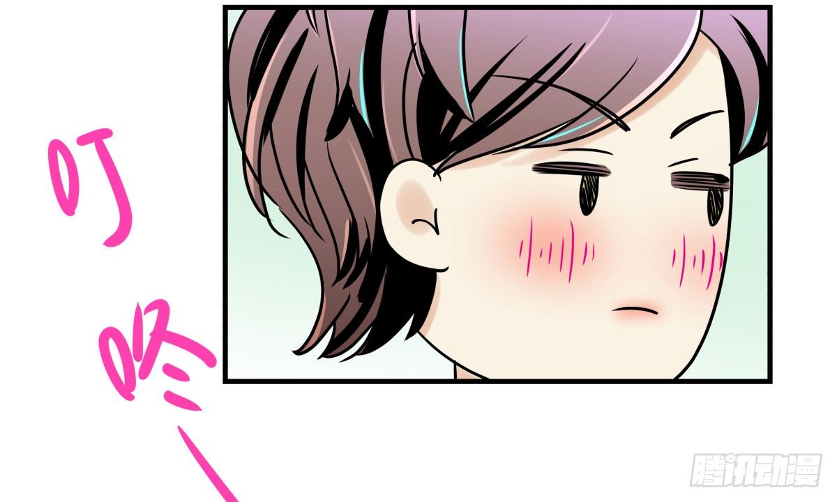 失约情人(1/2)-第64话