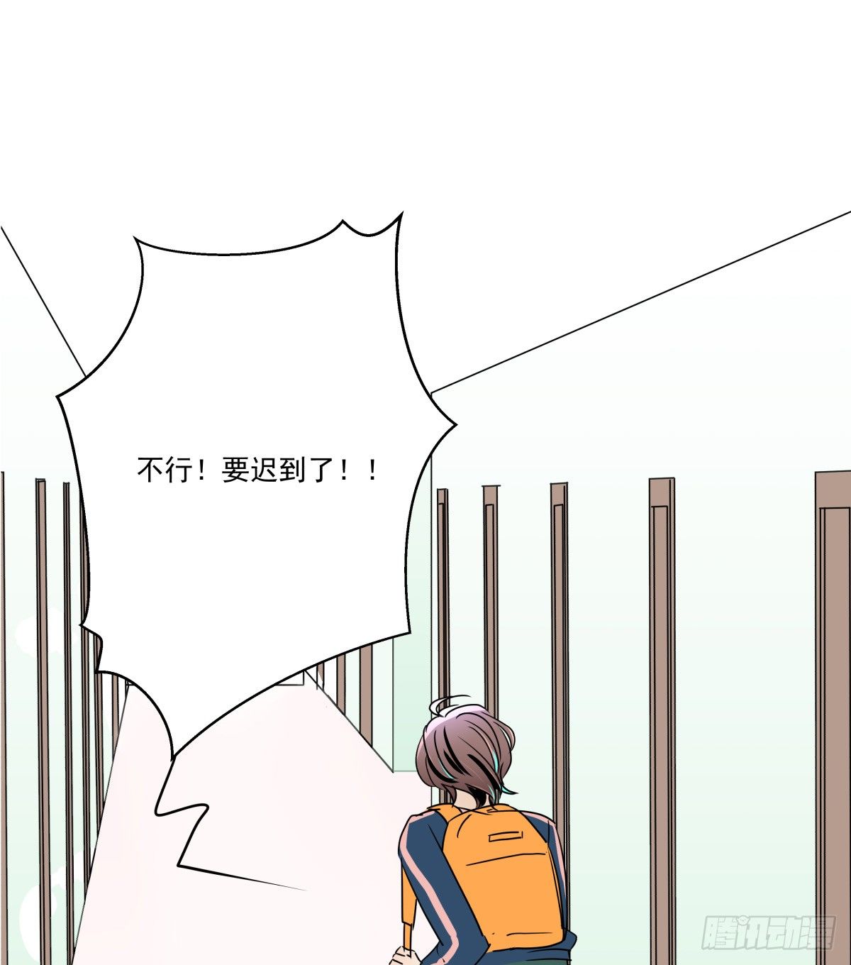 失约情人(1/2)-第64话