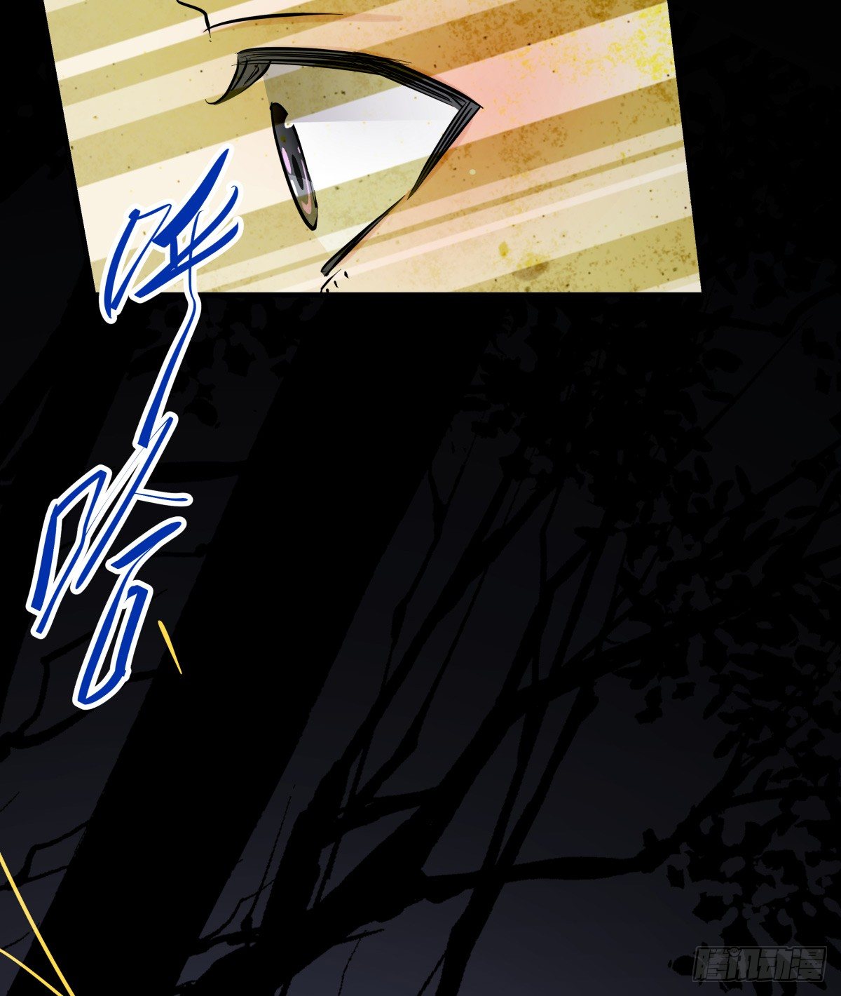 遇见鬼了？！(1/2)-第66话