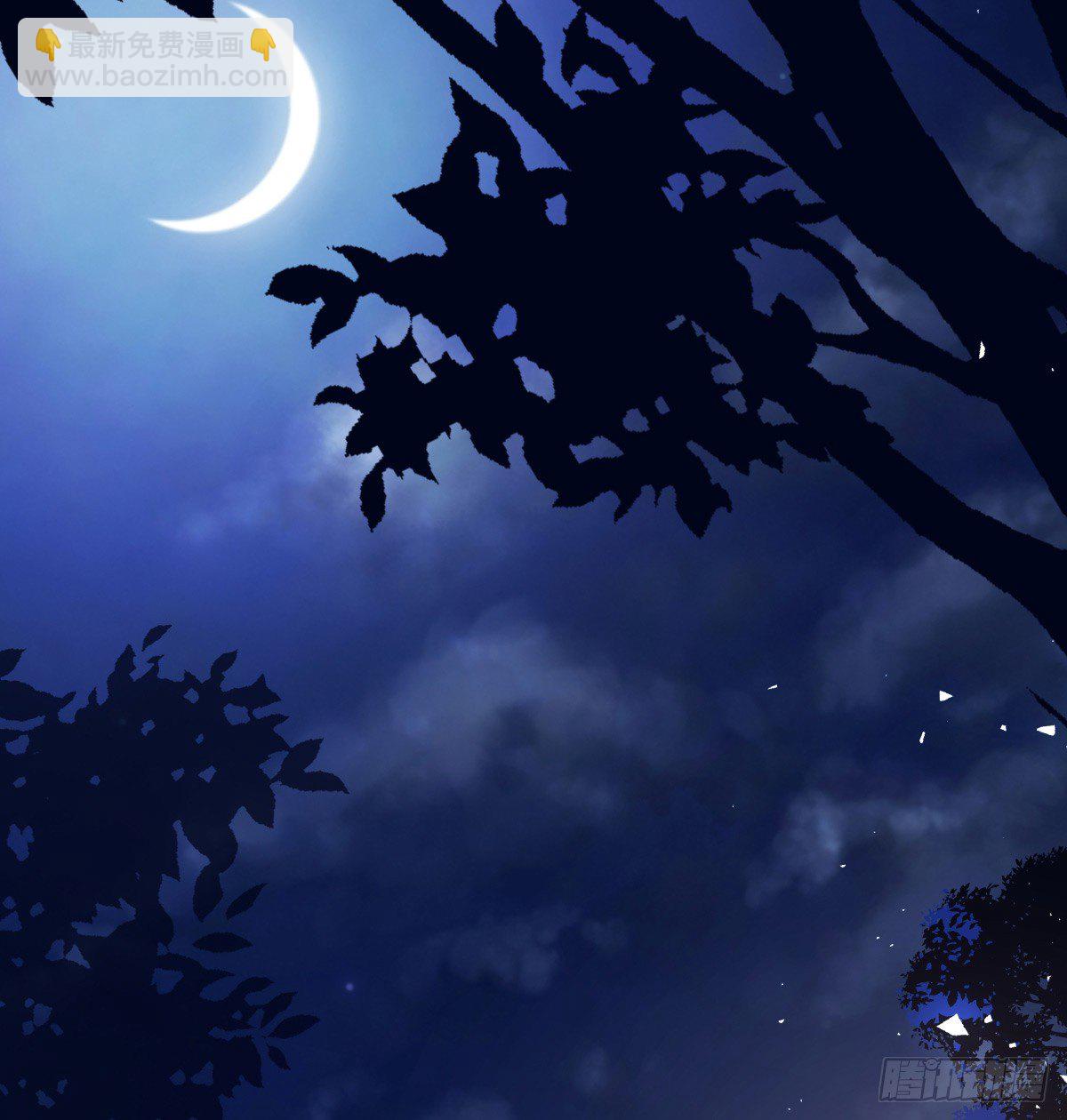 遇见鬼了？！(1/2)-第66话