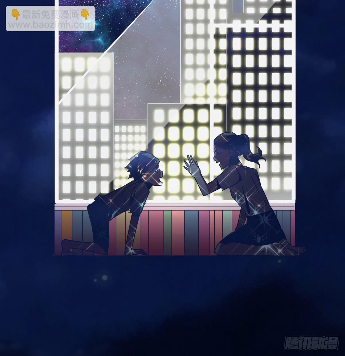 遇见鬼了？！(1/2)-第66话