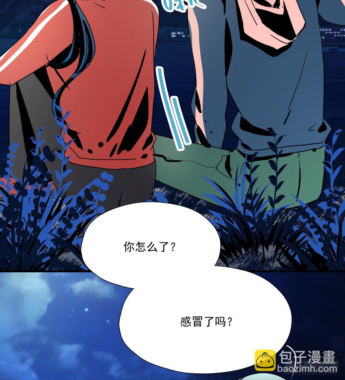 月下的梦境(1/2)-第68话