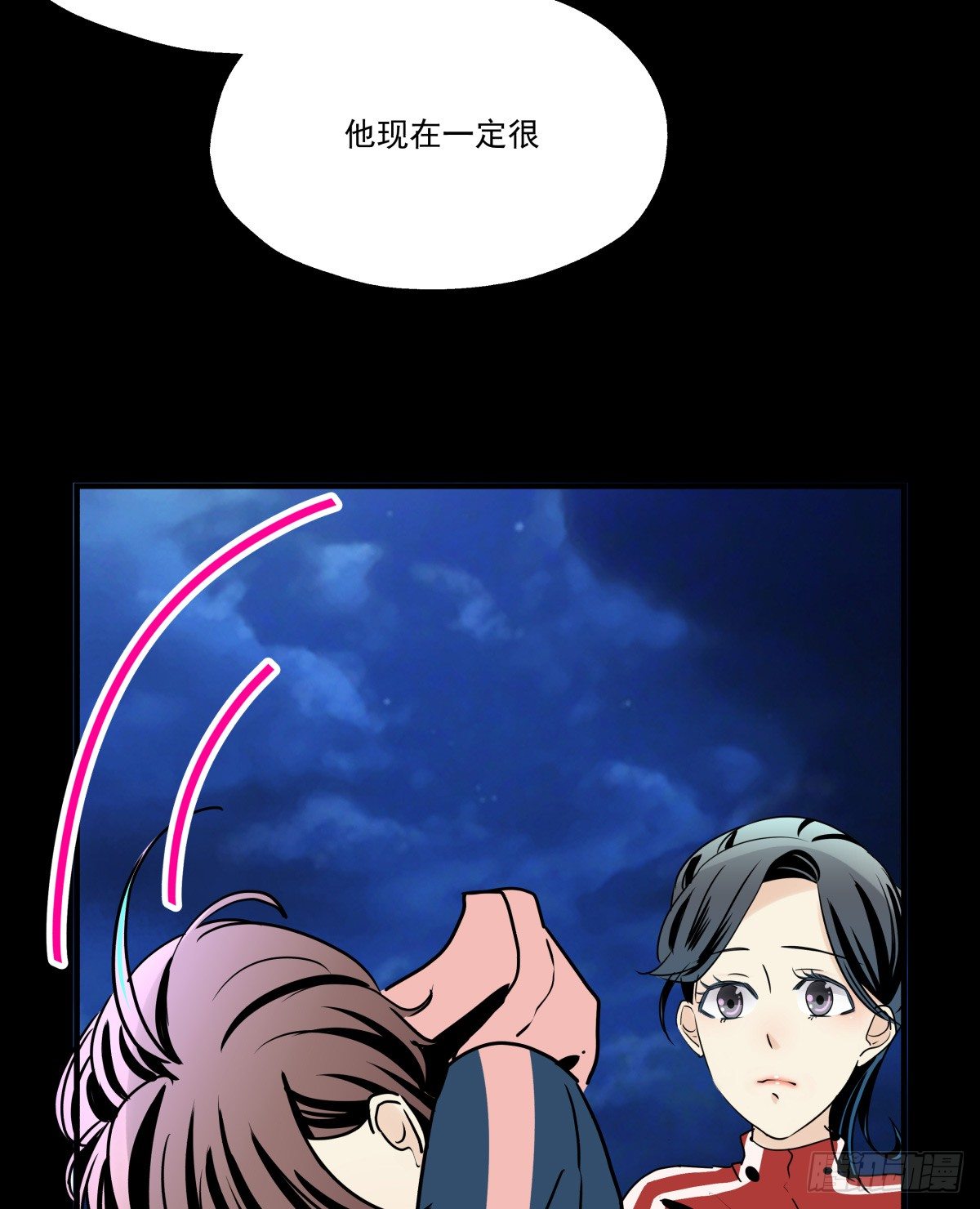 月下的梦境(1/2)-第68话