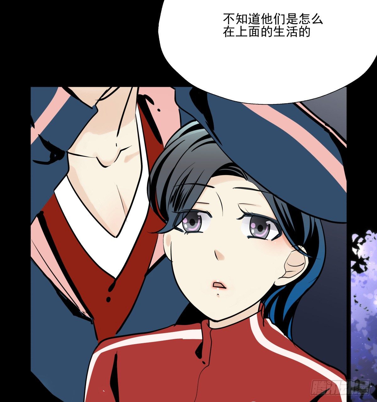 月下的梦境(1/2)-第68话