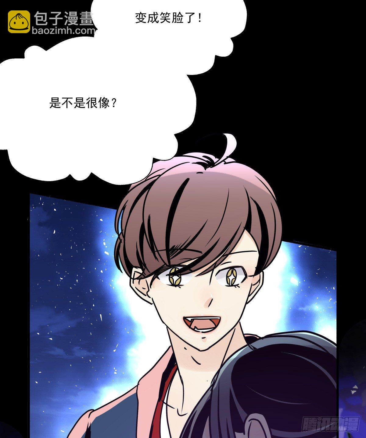 月下的梦境(1/2)-第68话