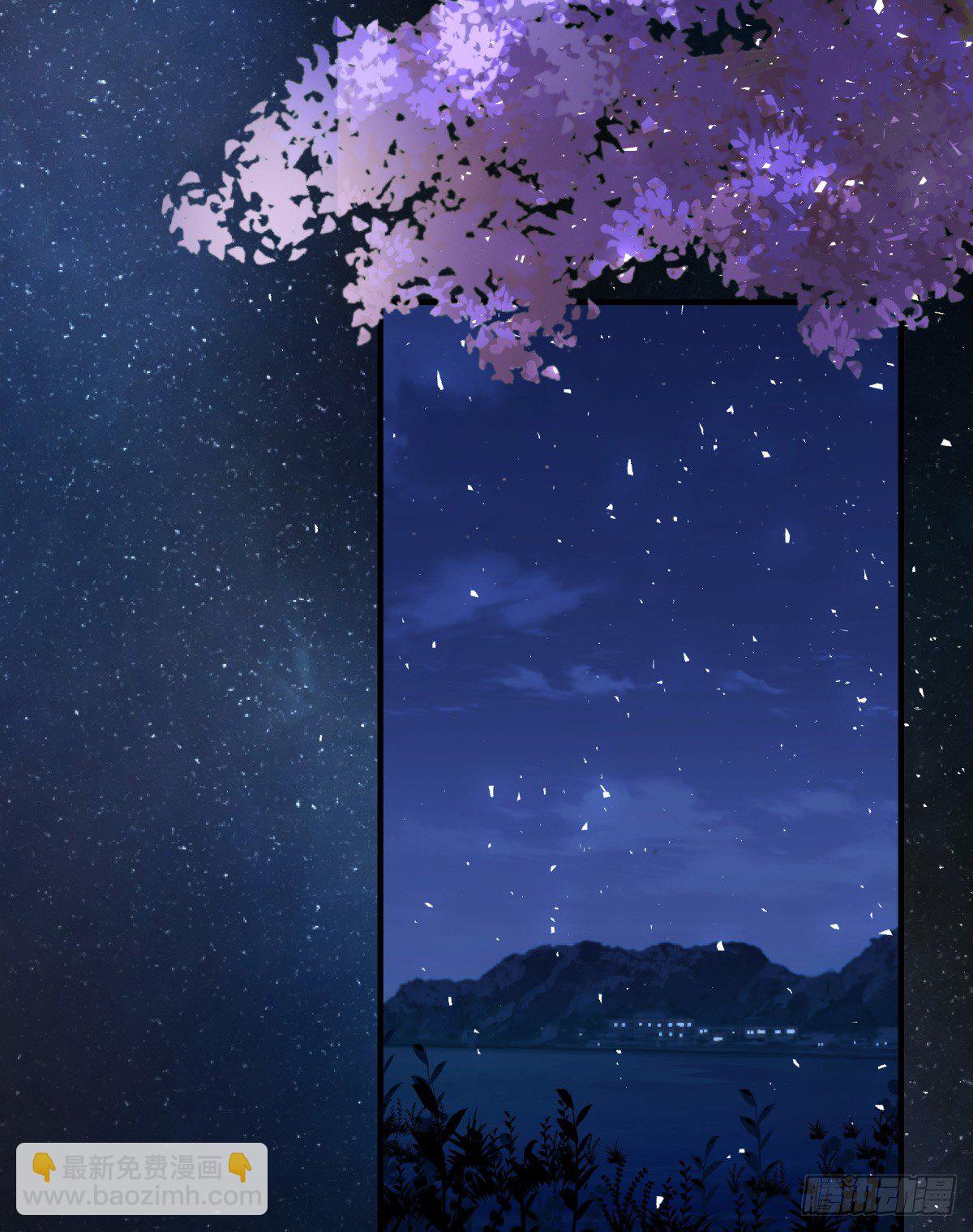 月下的梦境(1/2)-第68话