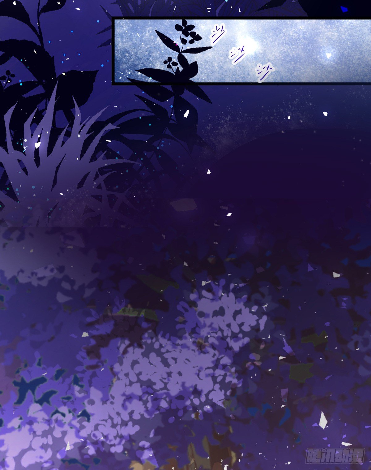 月下的梦境(1/2)-第68话