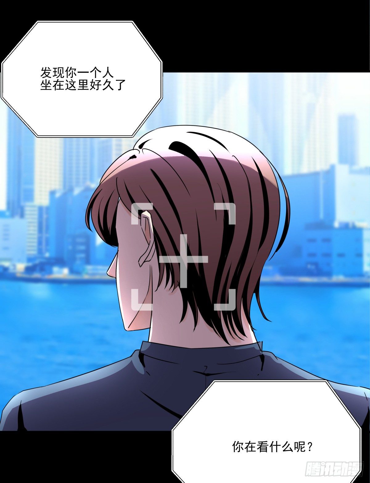 千载难逢与绝无仅有(1/2)-第70话