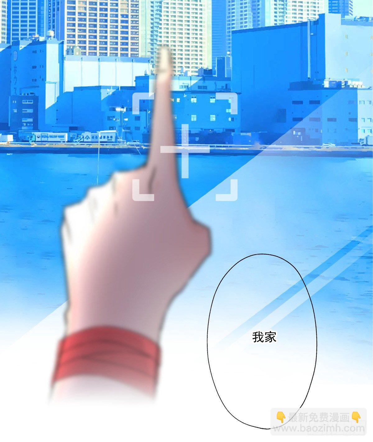 千载难逢与绝无仅有(1/2)-第70话