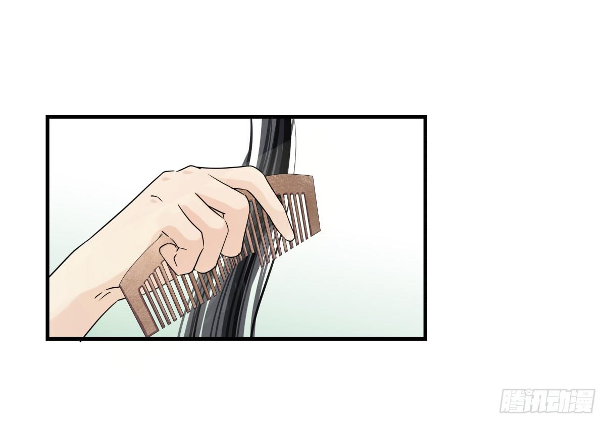 千载难逢与绝无仅有(1/2)-第70话