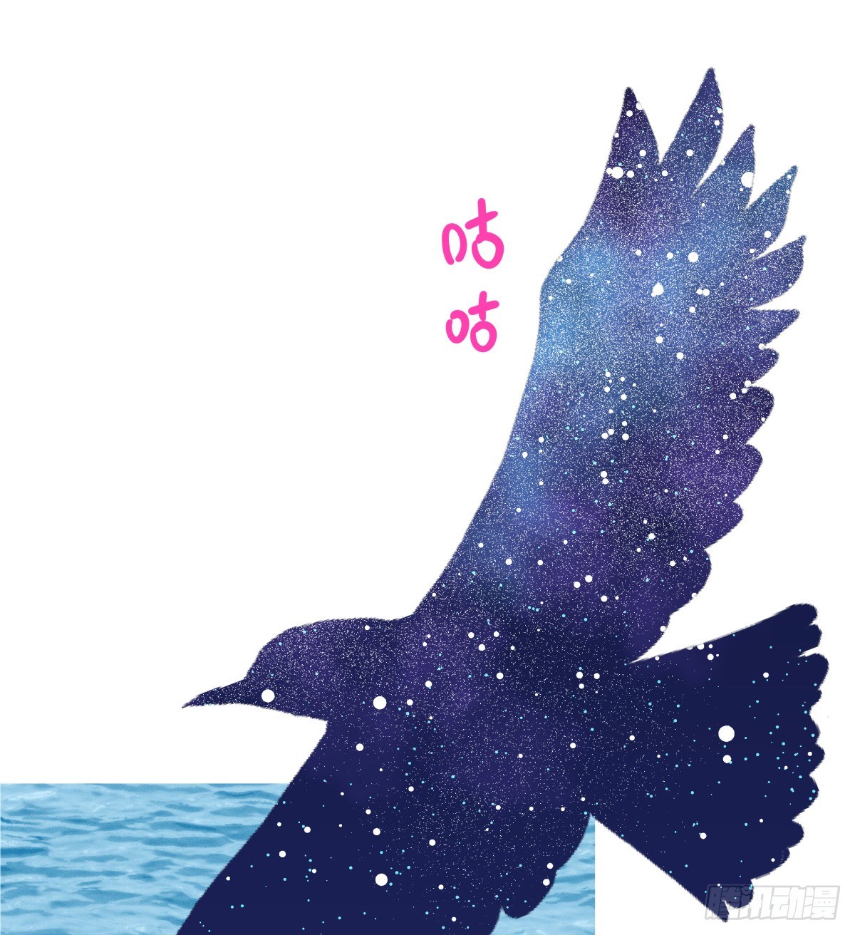 千载难逢与绝无仅有(1/2)-第70话