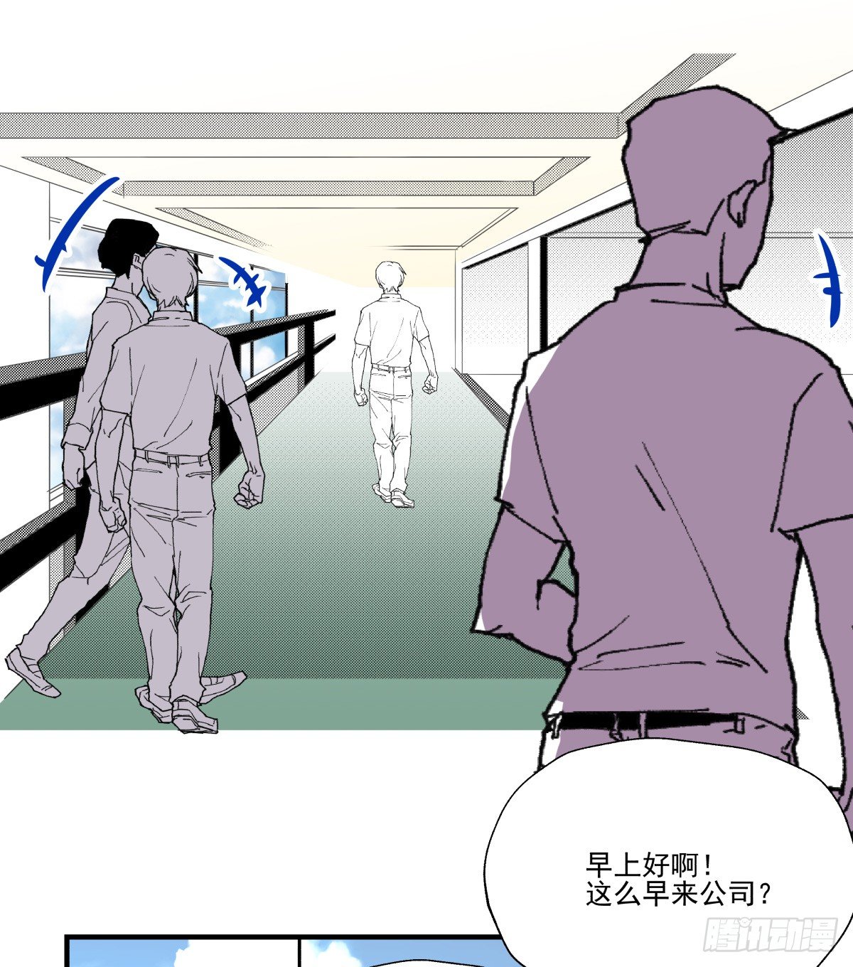 千载难逢与绝无仅有(1/2)-第70话