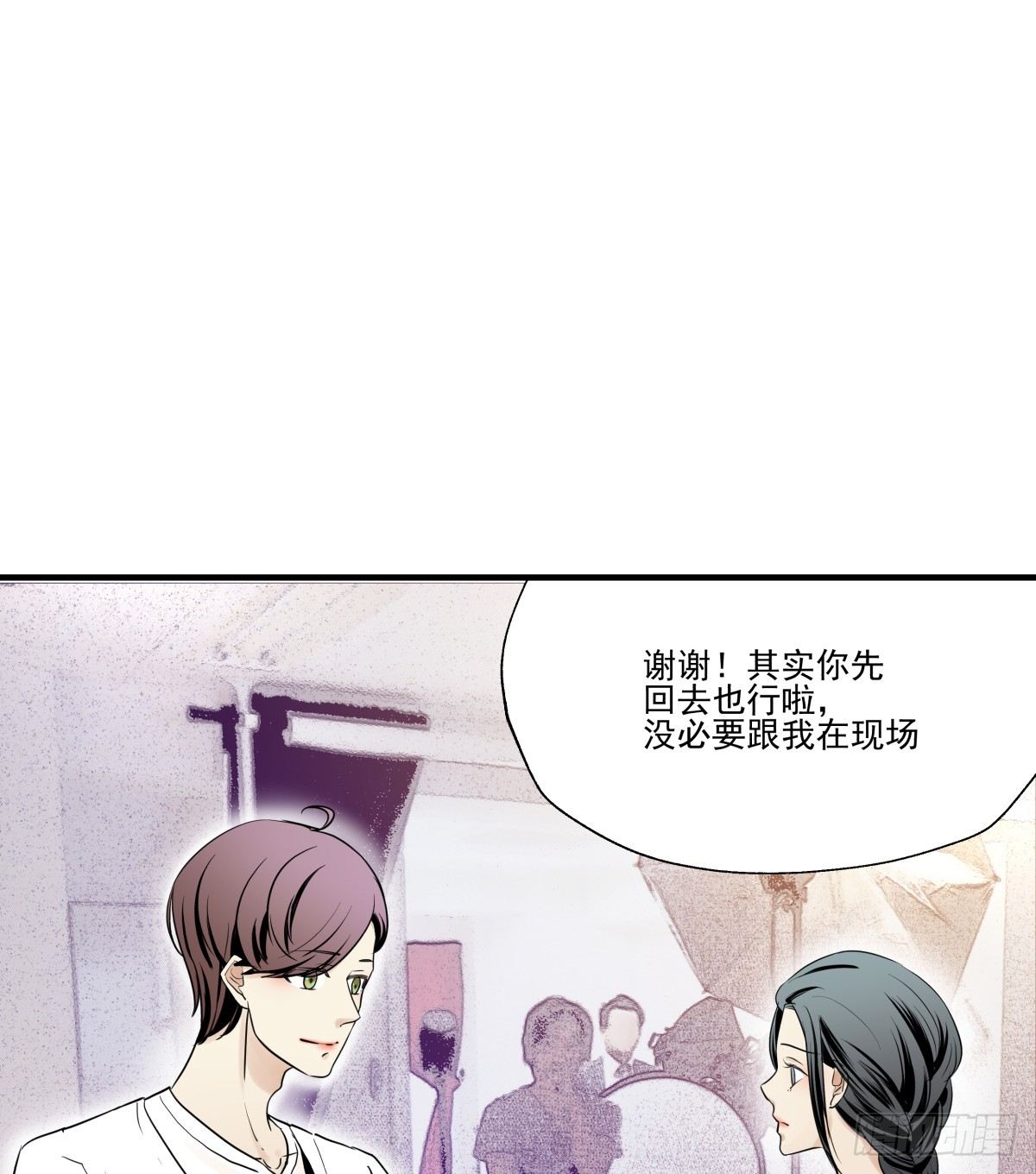 千载难逢与绝无仅有(1/2)-第70话