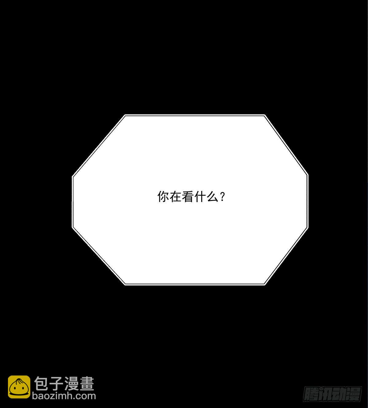 千载难逢与绝无仅有(1/2)-第70话