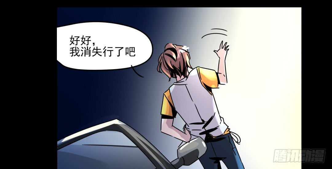 一人生活的开始(1/2)-第8话