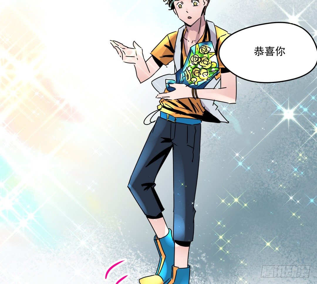 一人生活的开始(1/2)-第8话