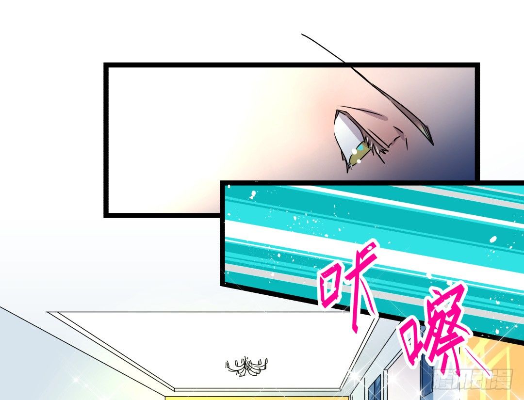 一人生活的开始(1/2)-第8话