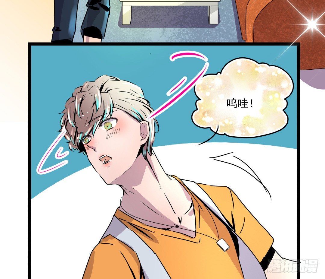 一人生活的开始(1/2)-第8话