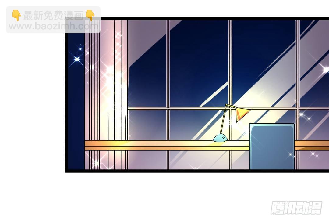 一人生活的开始(1/2)-第8话