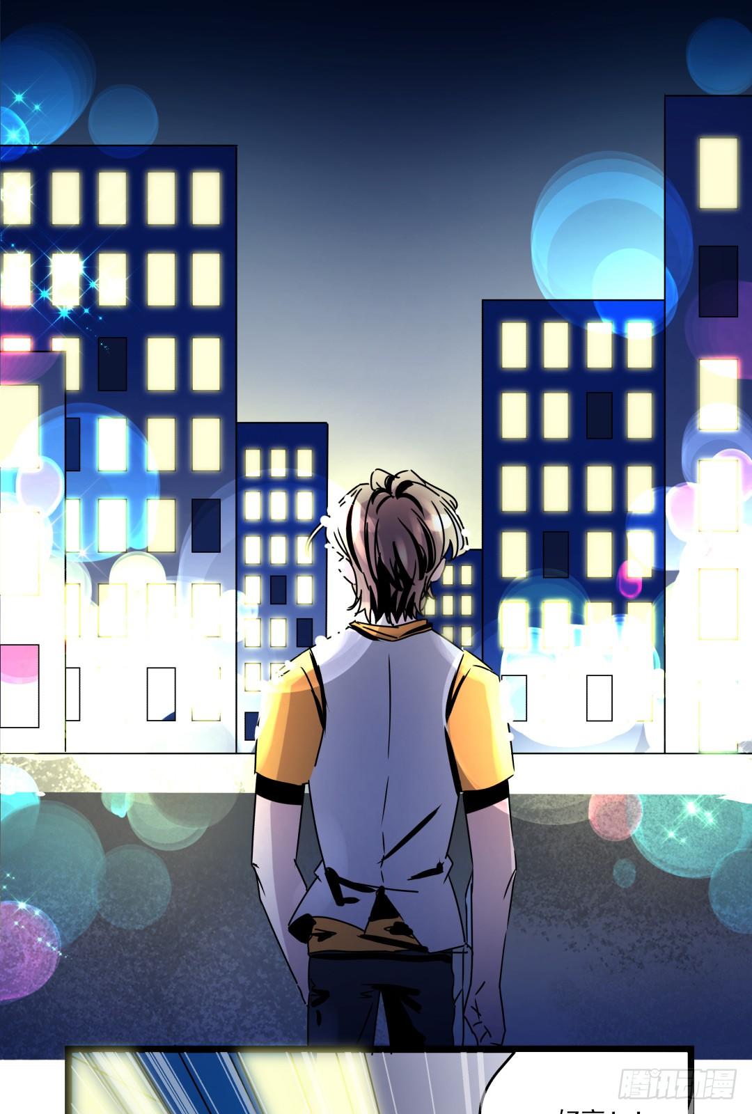 一人生活的开始(1/2)-第8话