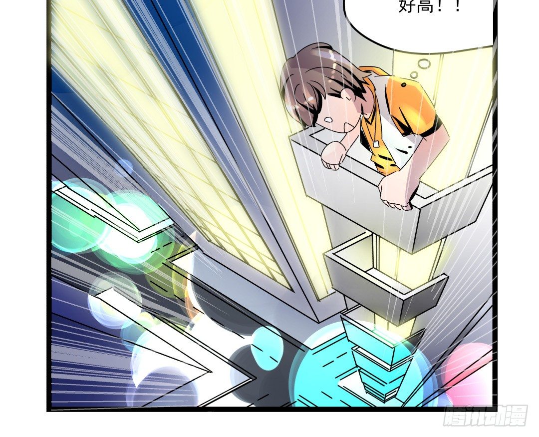 一人生活的开始(1/2)-第8话