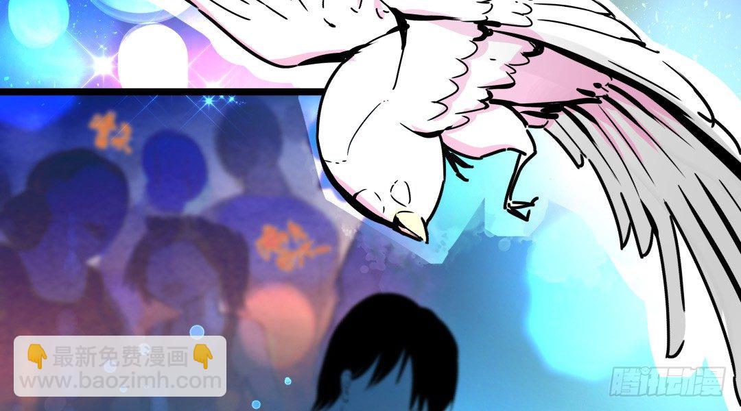 一人生活的开始(1/2)-第8话