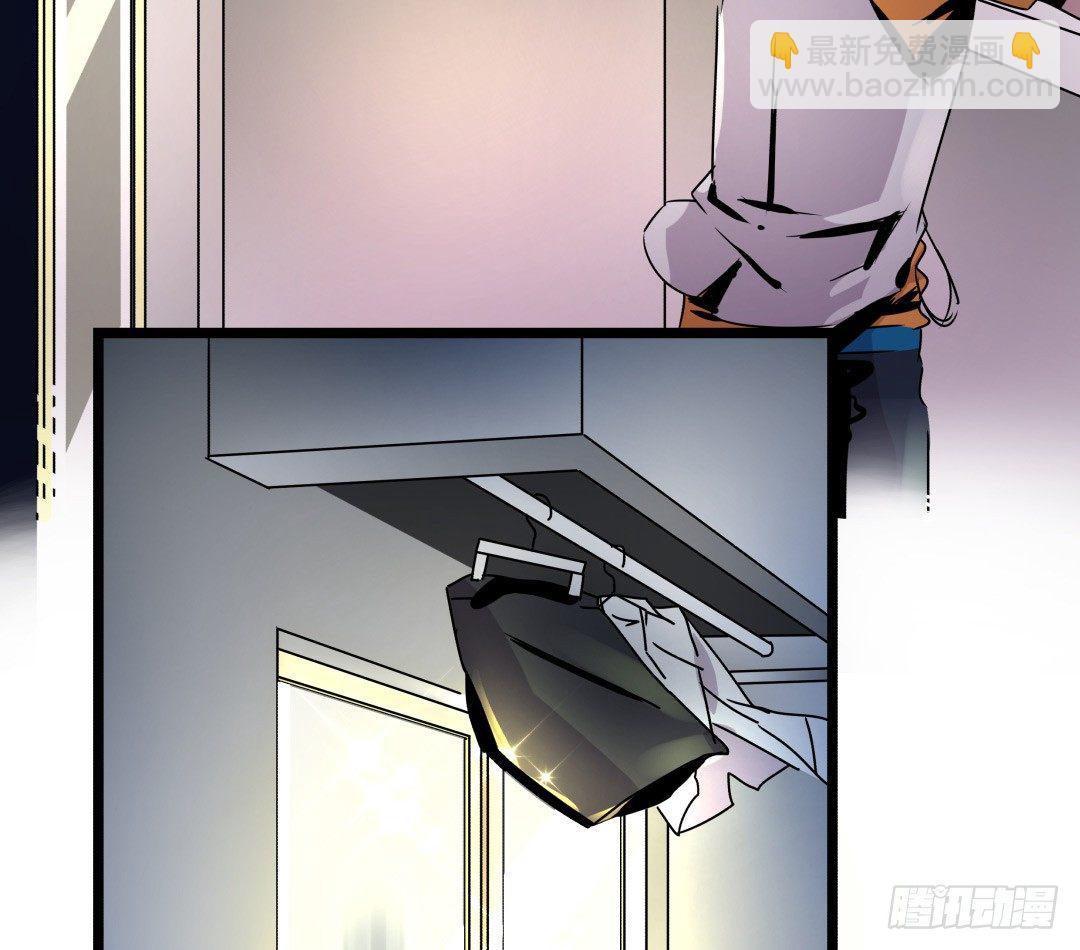 一人生活的开始(1/2)-第8话