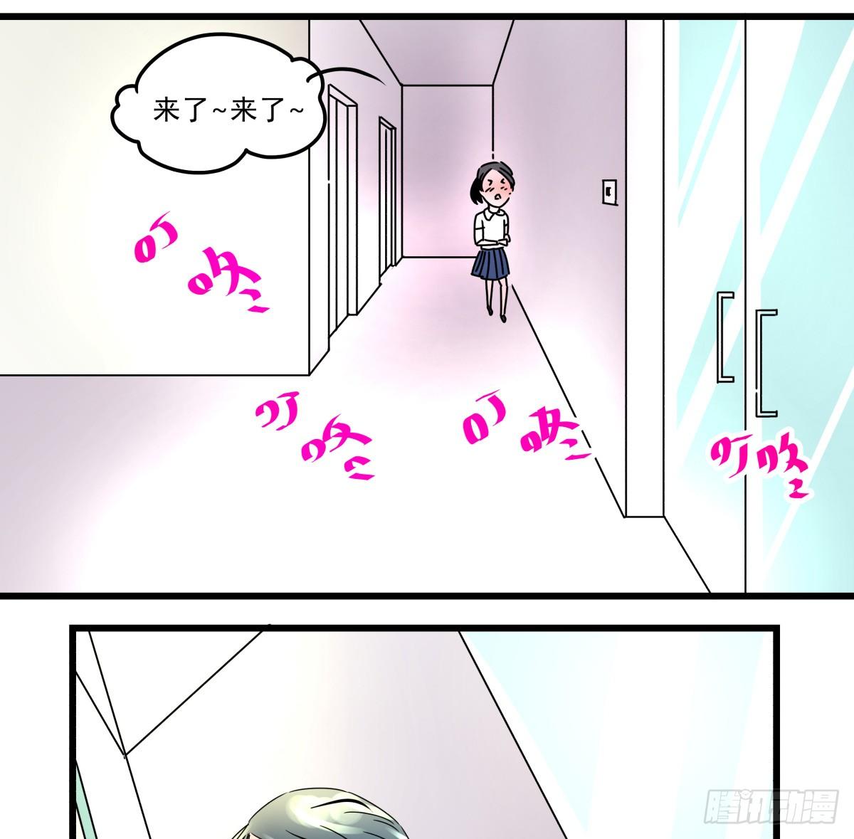 回忆部分总集篇(1/9)-第72话