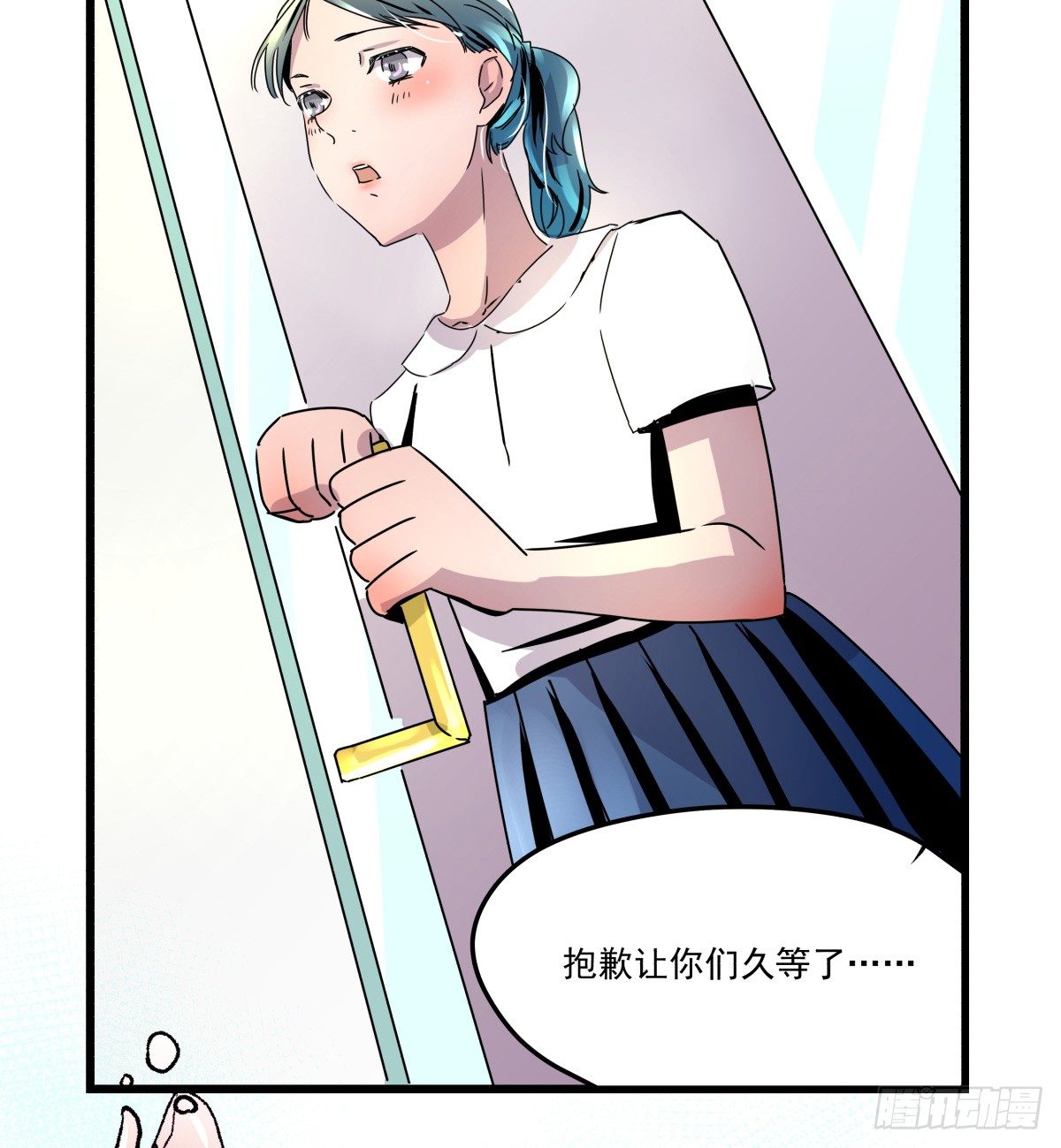 回忆部分总集篇(1/9)-第72话