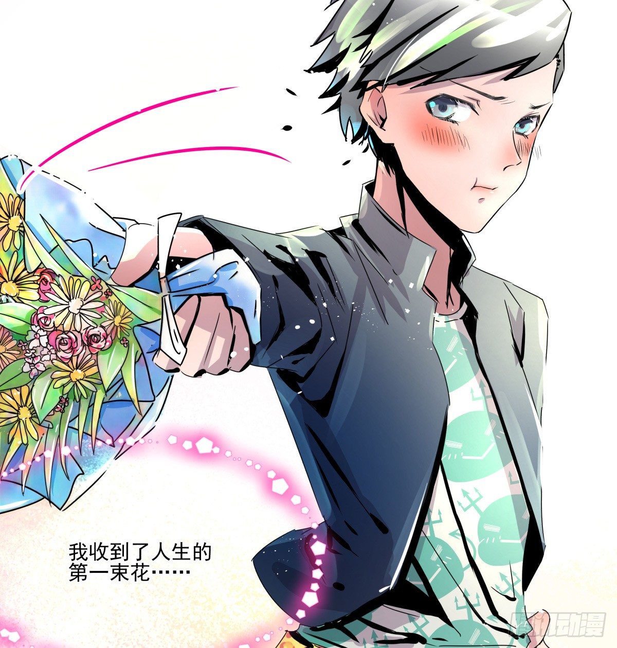 回忆部分总集篇(1/9)-第72话