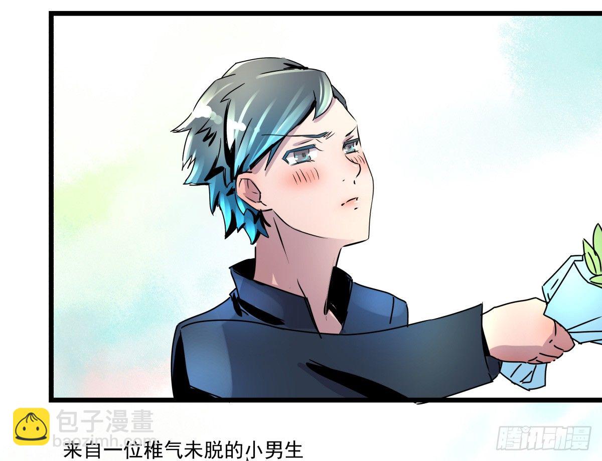 回忆部分总集篇(1/9)-第72话