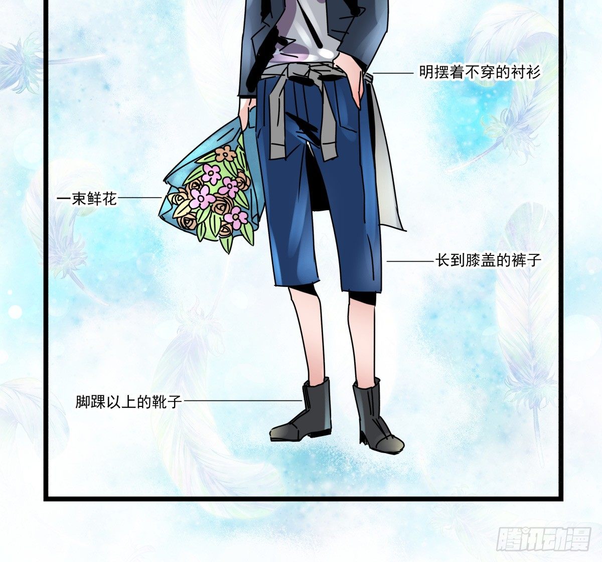 回忆部分总集篇(1/9)-第72话