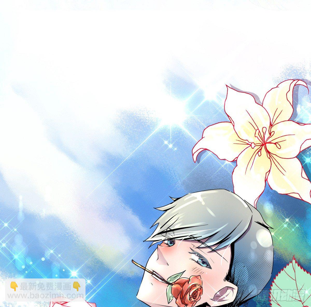 回忆部分总集篇(1/9)-第72话