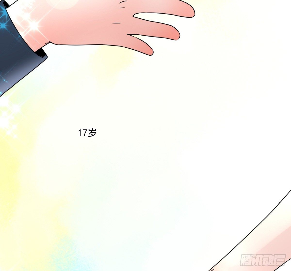 回忆部分总集篇(1/9)-第72话