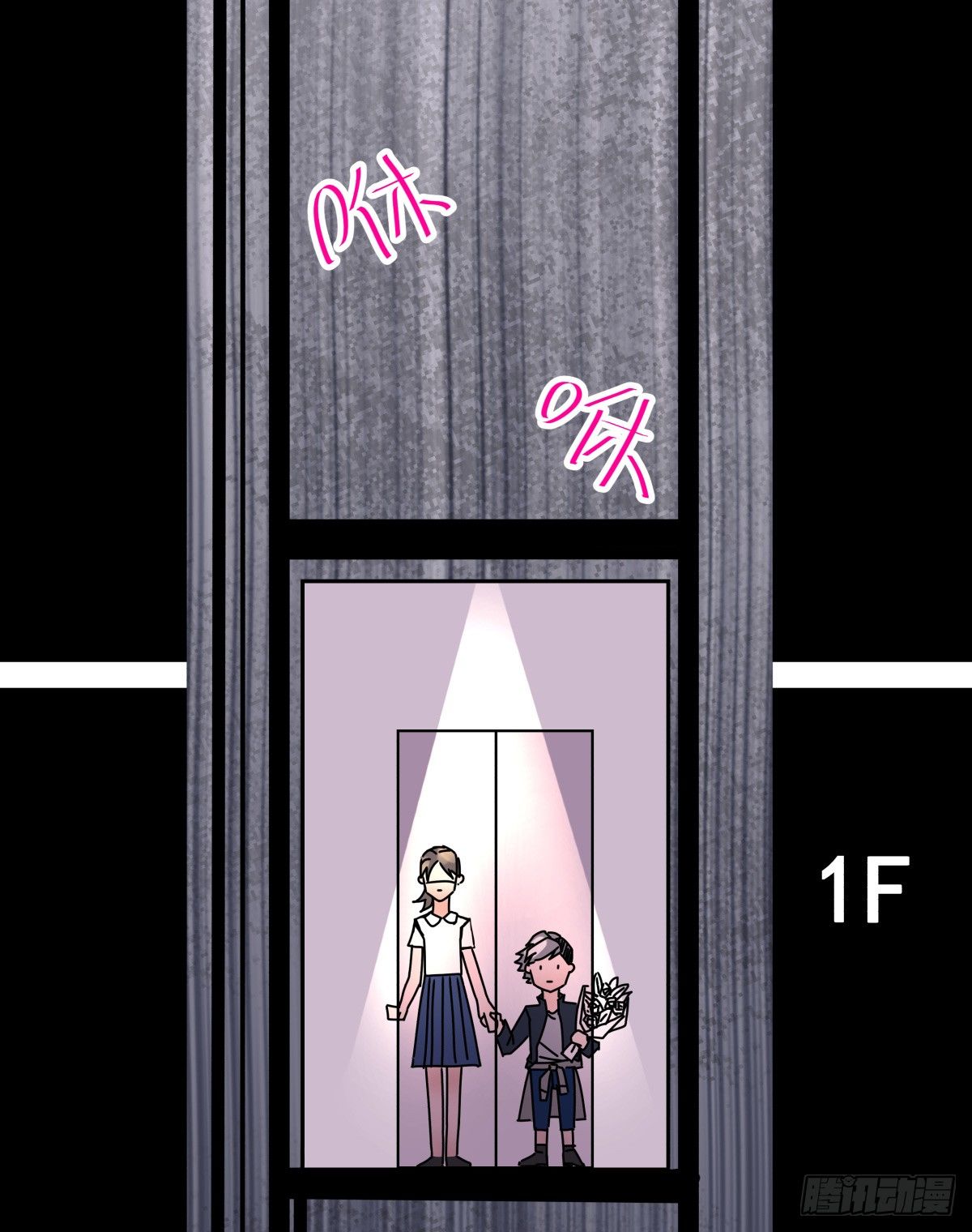 回忆部分总集篇(1/9)-第72话