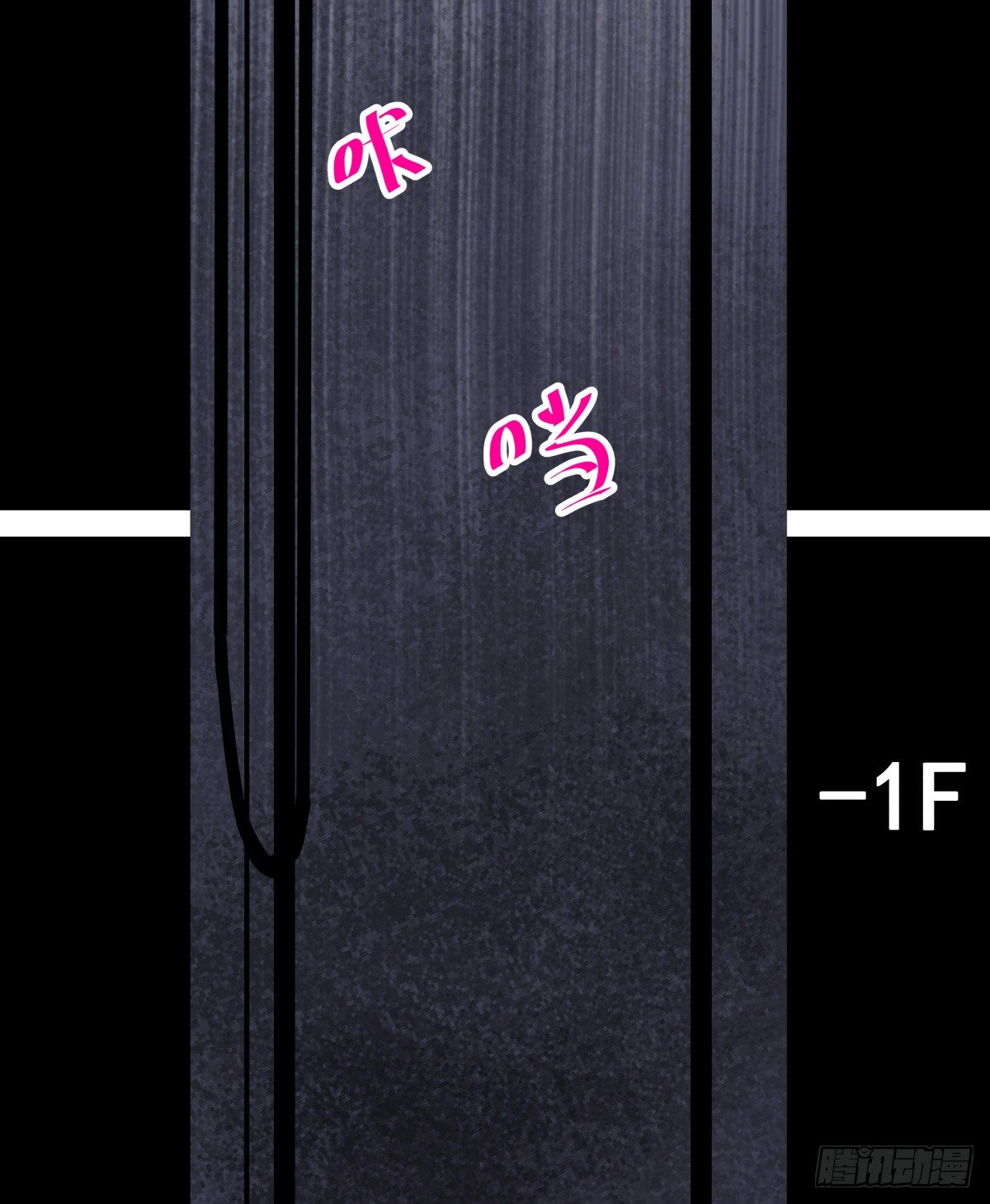 回忆部分总集篇(1/9)-第72话