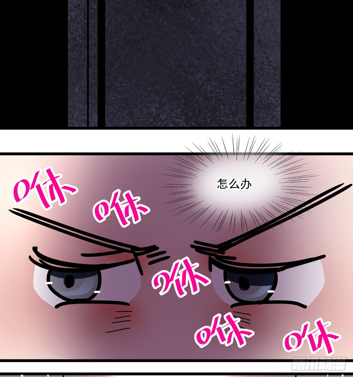 回忆部分总集篇(1/9)-第72话