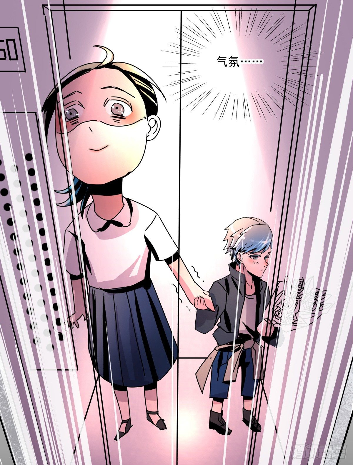 回忆部分总集篇(1/9)-第72话