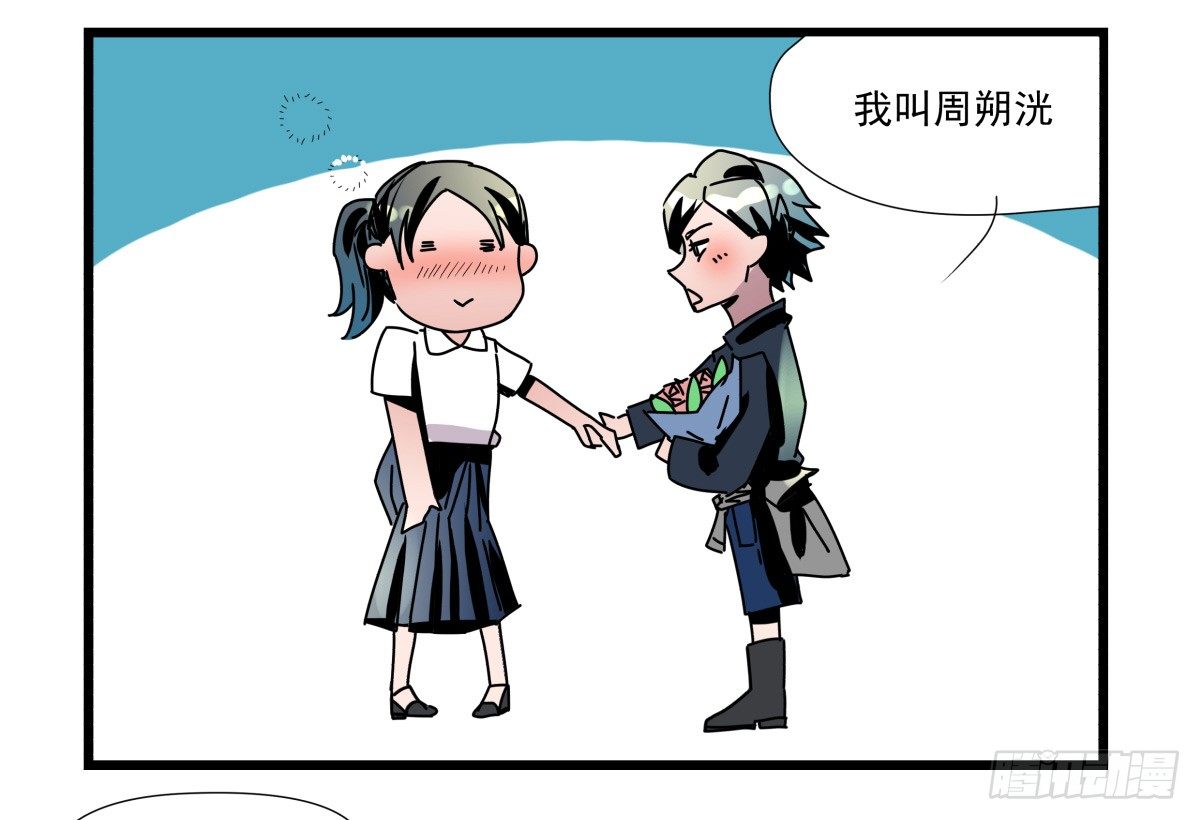 回忆部分总集篇(1/9)-第72话