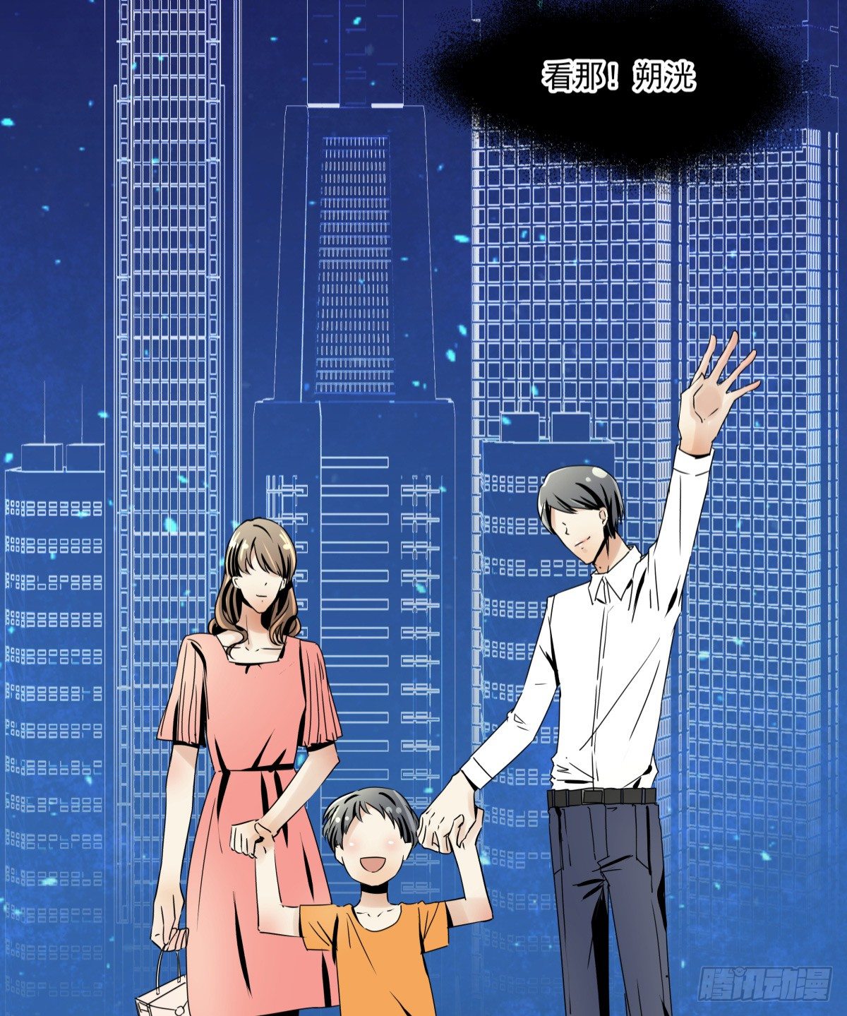 回忆部分总集篇(1/9)-第72话