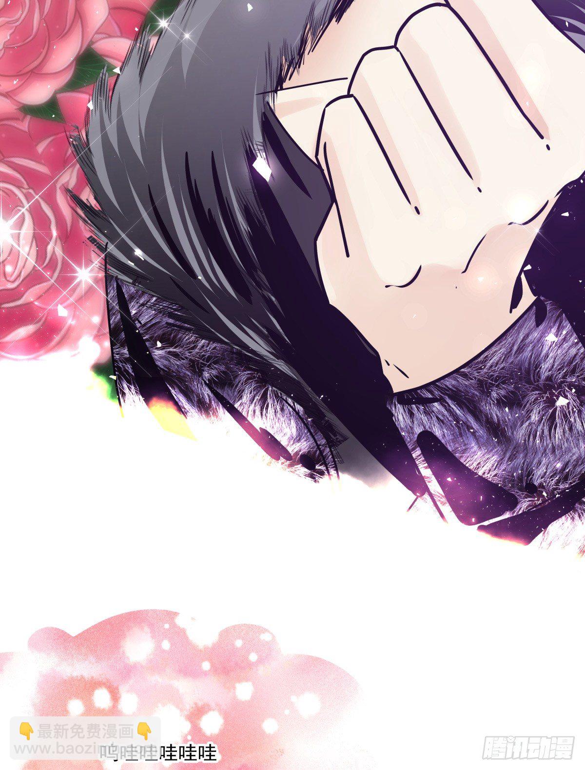 请记得PICK ME噢❤(1/2)-第74话