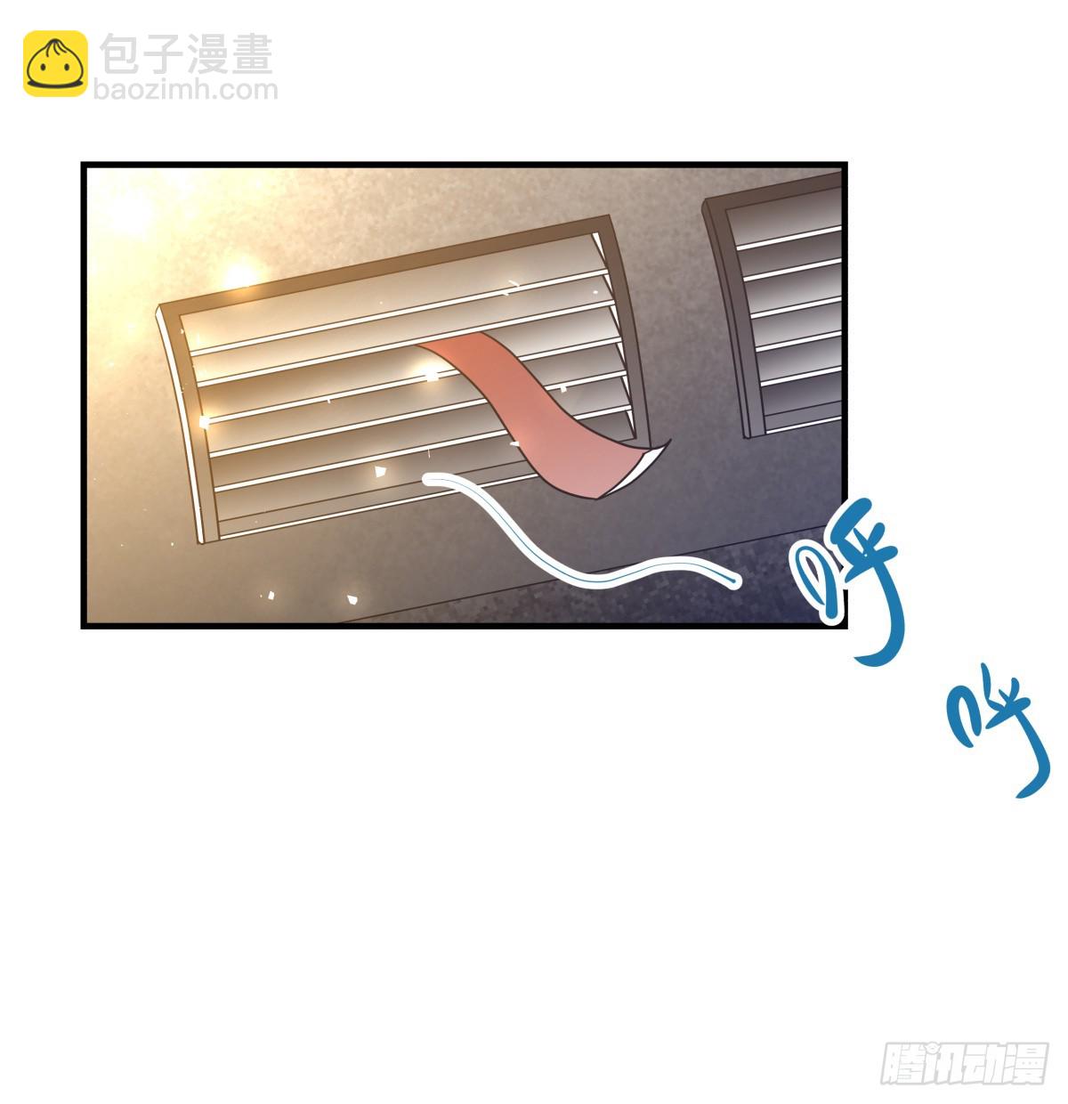 请记得PICK ME噢❤(1/2)-第74话