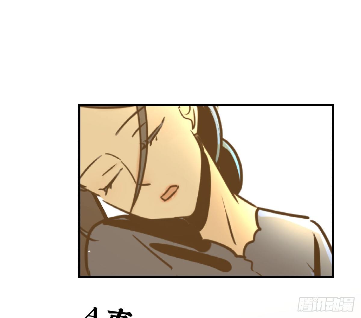 请记得PICK ME噢❤(1/2)-第74话