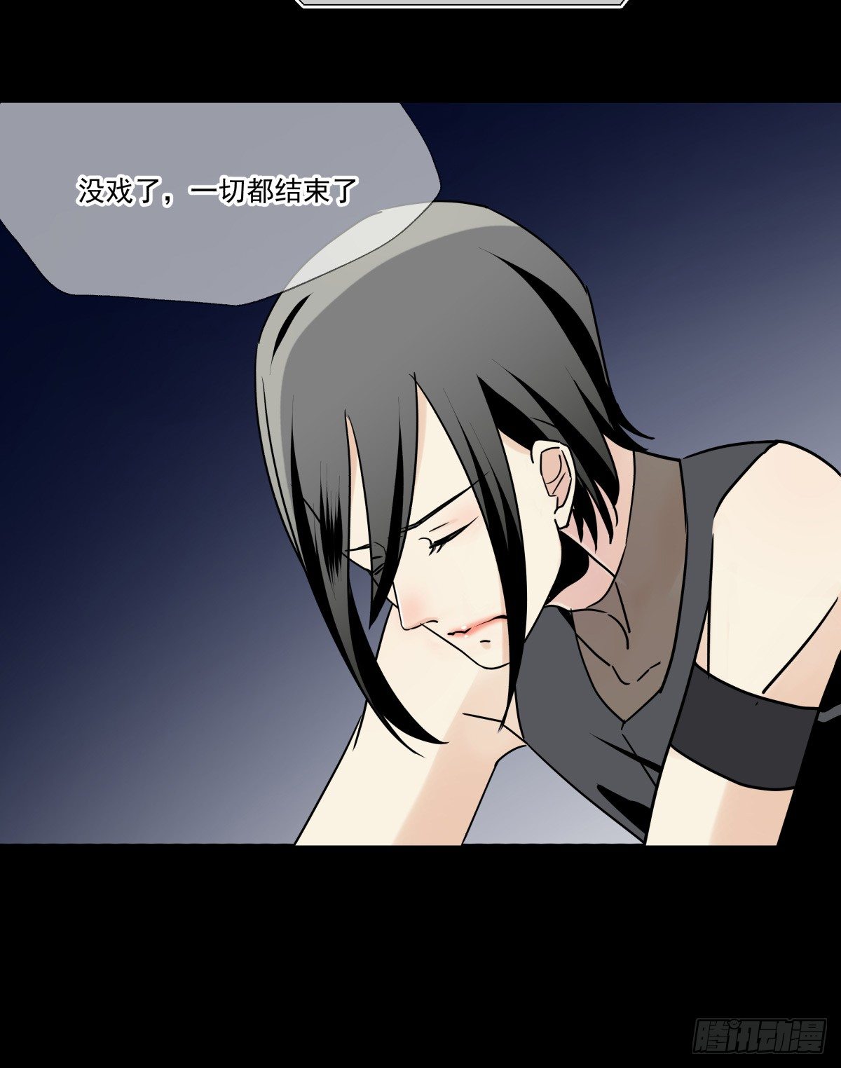 毫无悬念地成功晋级-第76话