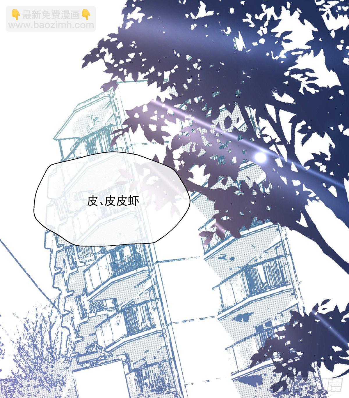 毫无悬念地成功晋级-第76话