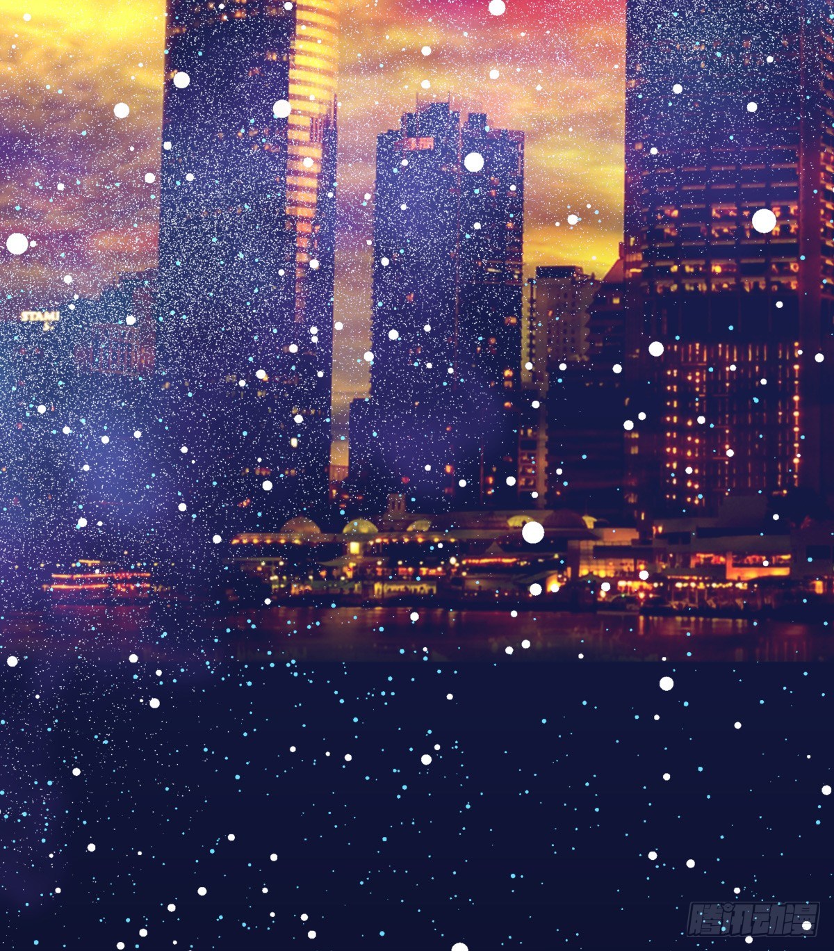 不知何时开始的改变-第78话