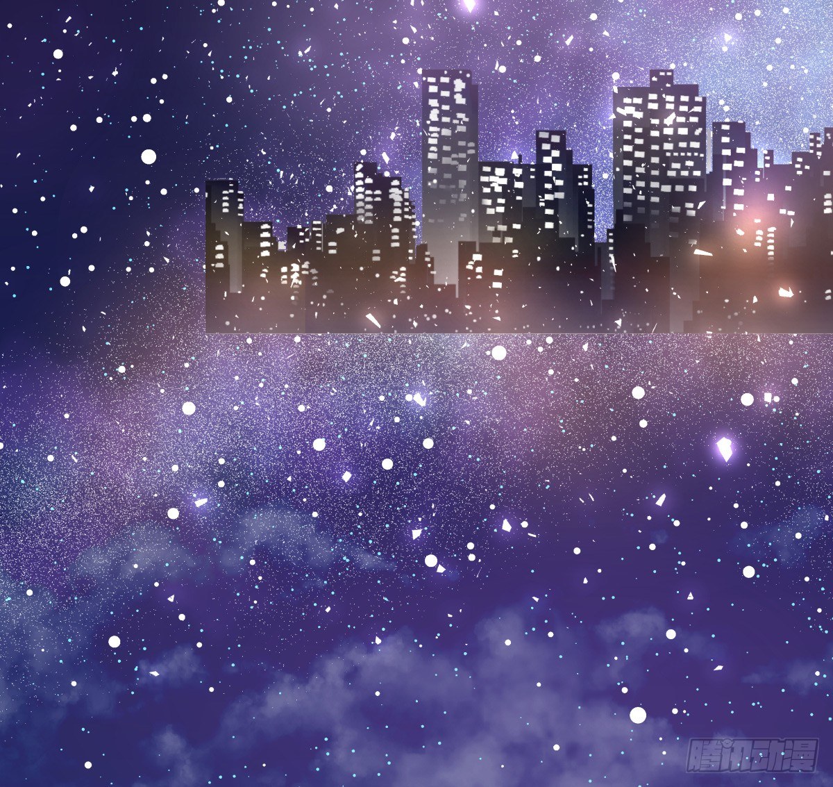 不知何时开始的改变-第78话