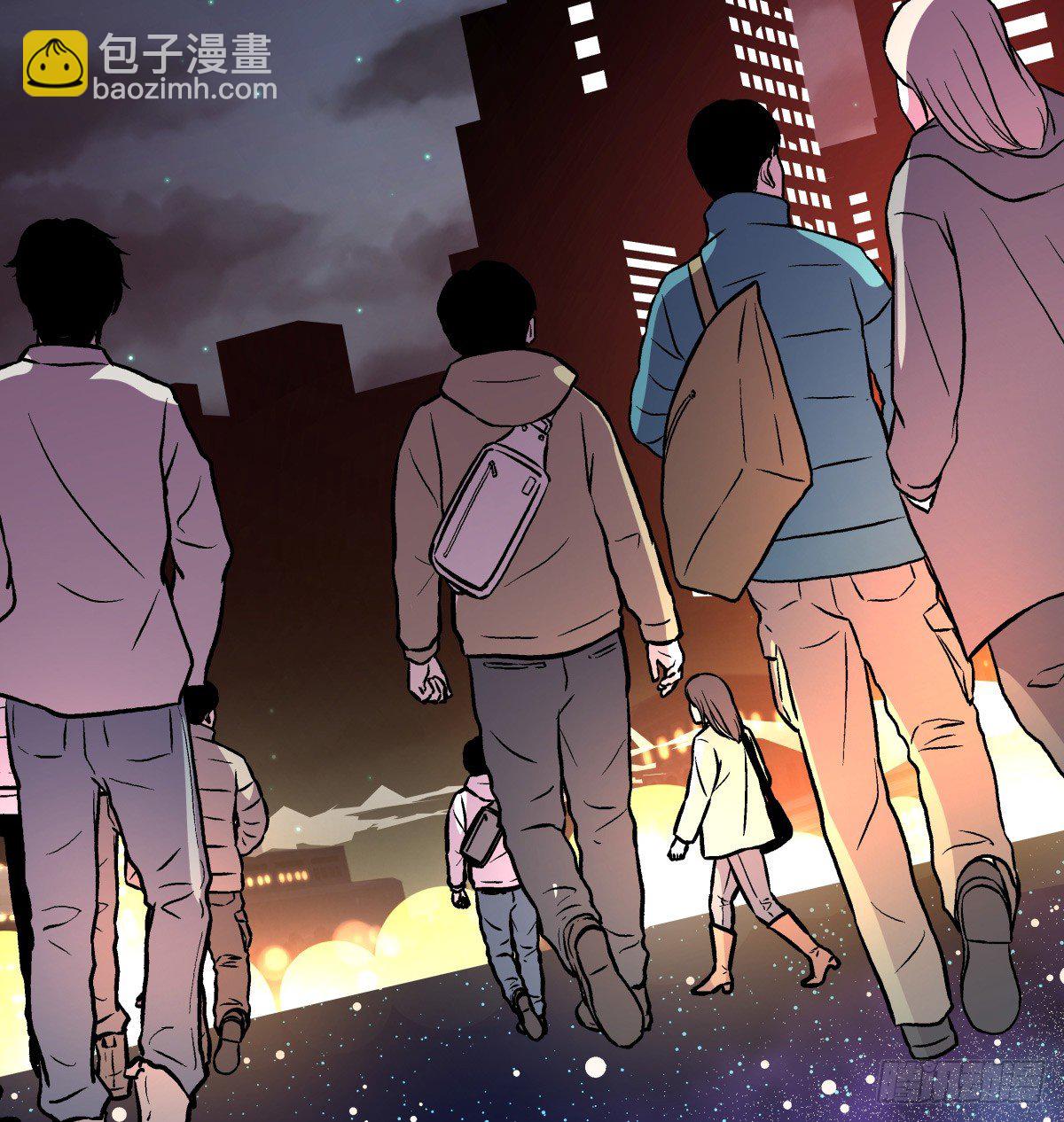 不知何时开始的改变-第78话